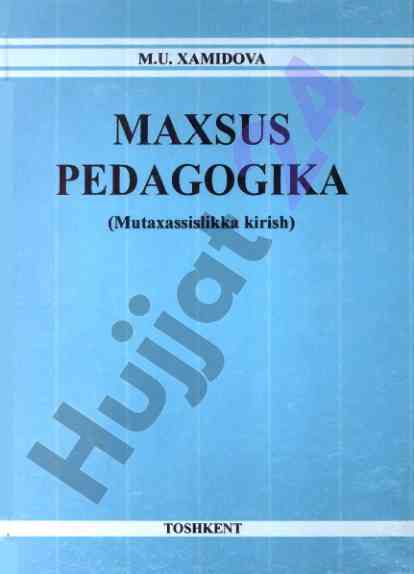 Maxsus pedagogika uslubiy qo‘llanma