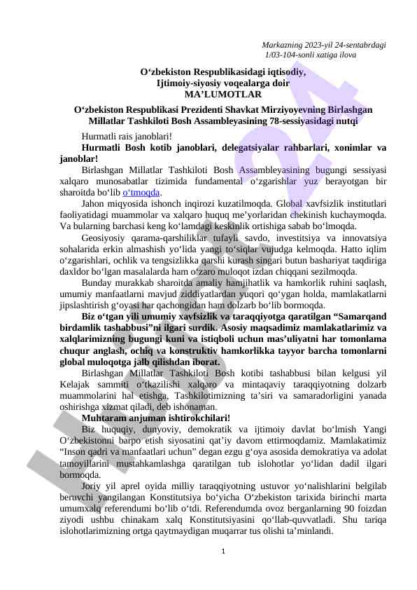 O‘zbekistondagi iqtisodiy va ijtimoiy voqealar tahlili