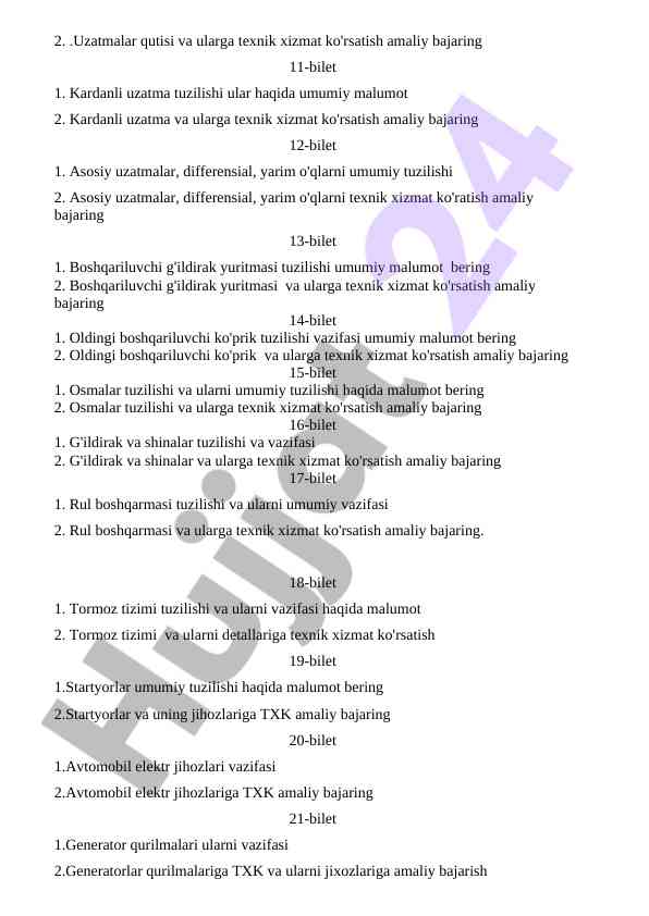 Product image 1