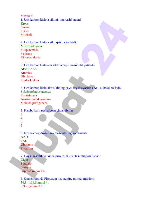Karbon kislota sikli va uning metabolizmi