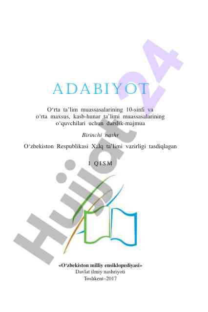 Adabiyot darslik-majmua o‘rta ta’lim uchun