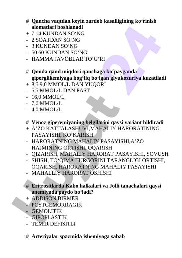 Zardob kasalligi belgilari va diagnostika usullari