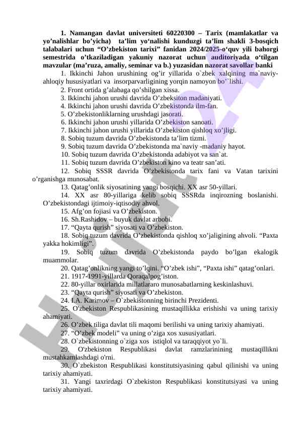 O‘zbekiston tarixi: ikkinchi jahon urushi mavzulari