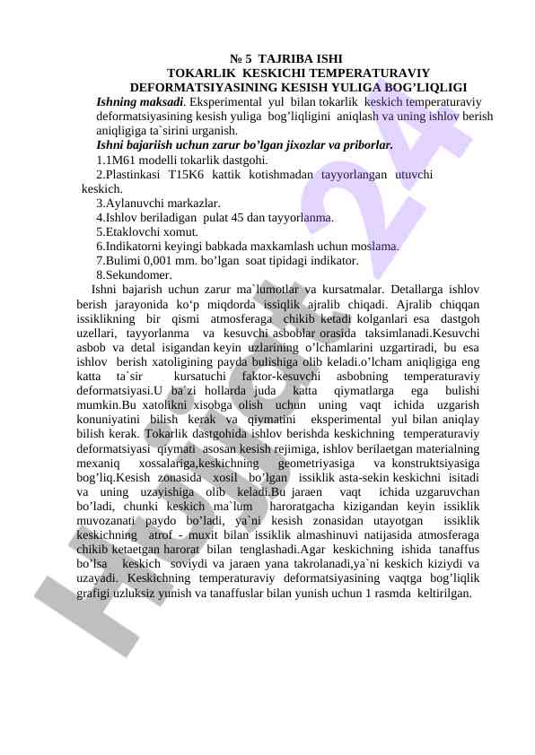 Tokarlik keskichi temperaturaviy deformatsiya tadqiqoti