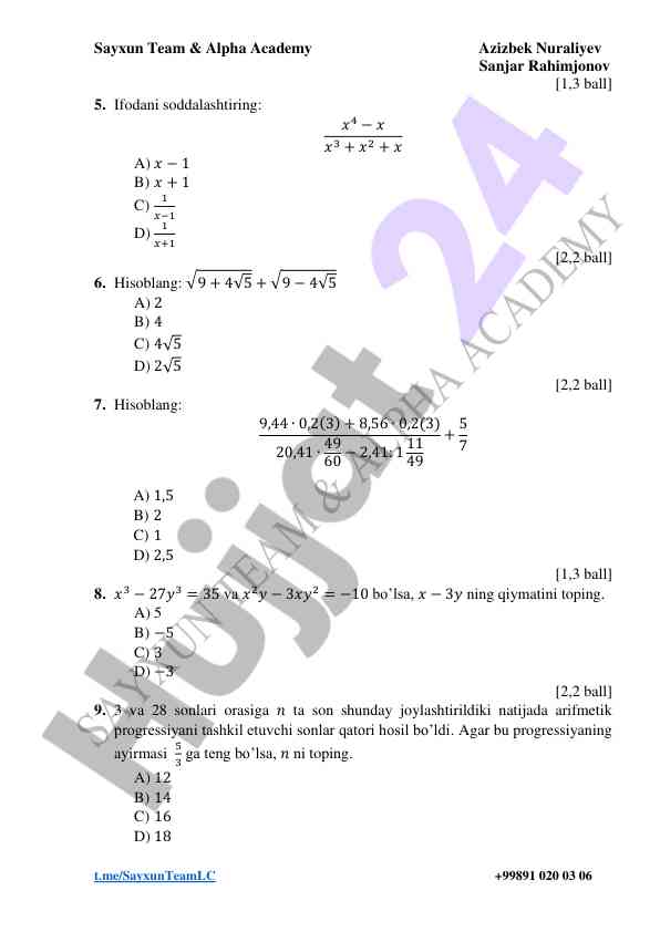 Product image 1