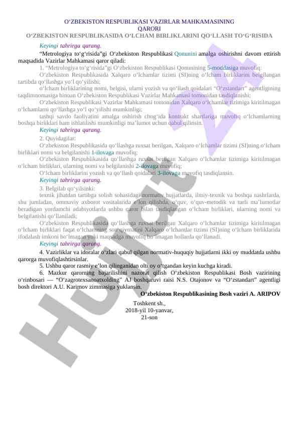 O‘lcham birliklarini qo‘llash tartibi harakatlari
