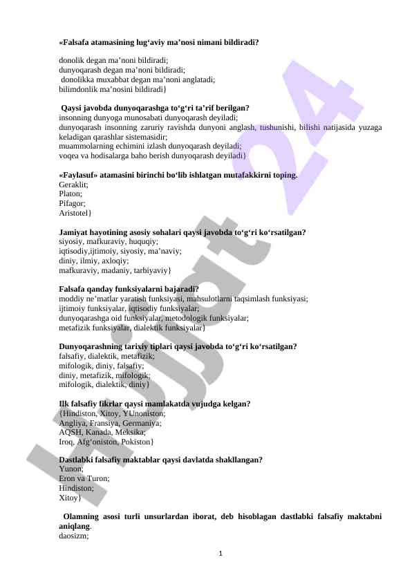 Falsafa atamasining lug'aviy ma'nosi va funksiyalari
