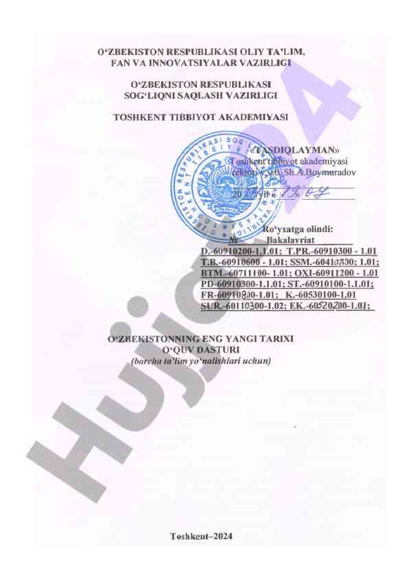 O‘zbekistonning eng yangi tarixi darsi