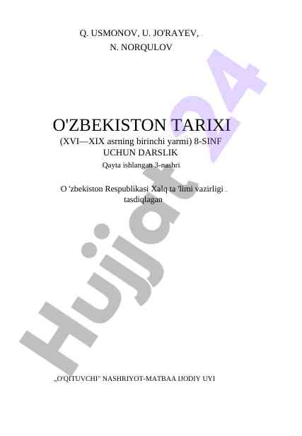 O'zbekiston tarixi darsligi 8-sinf uchun