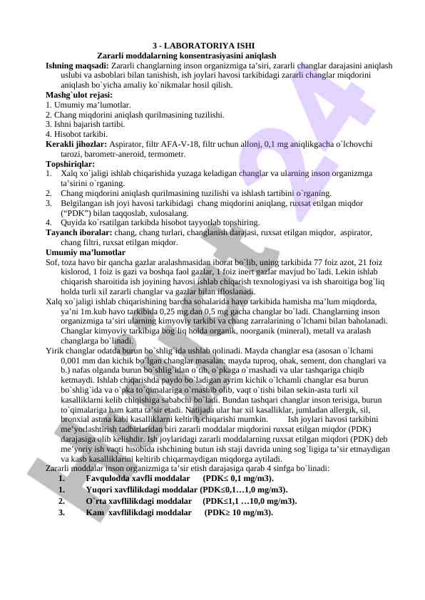 Laboratoriya ishida zararli moddalarning konsentrasiyasini aniqlash