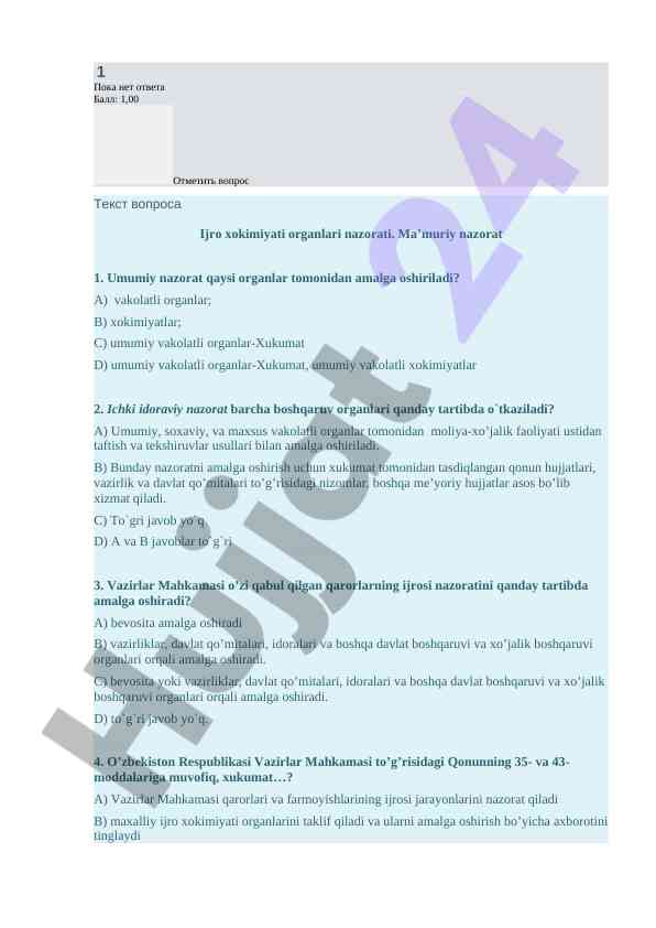 Ijro xokimiyati organi nazorati test savollari