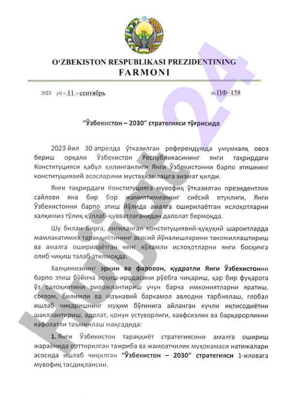 O‘zbekiston – 2030 strategiyasi maqsadlari va islohotlari