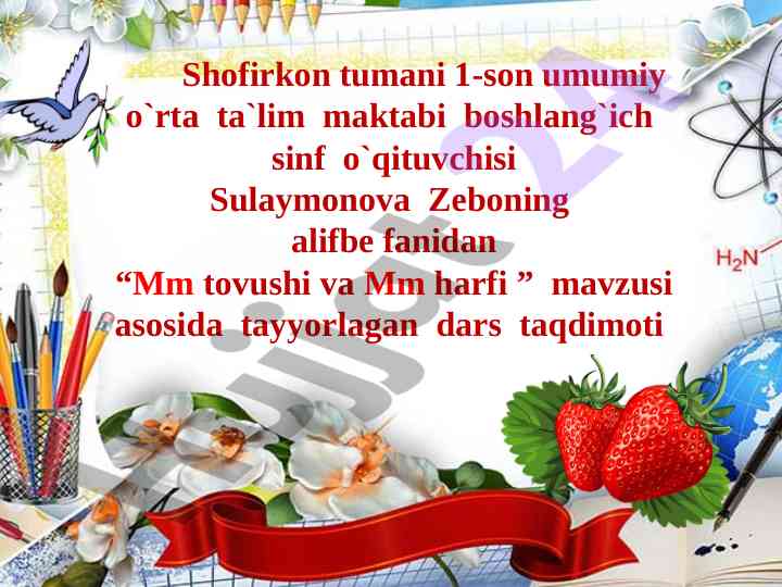 Mm tovushi va mm harfi mavzusi bo'yicha taqdimot
