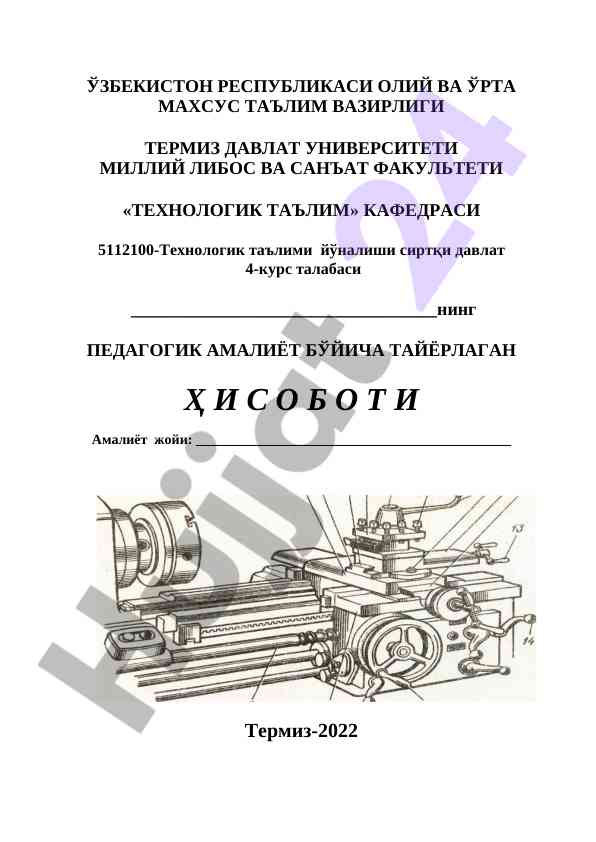 Pedagogik amaliyot hisoboti 4-kurs talabalari uchun
