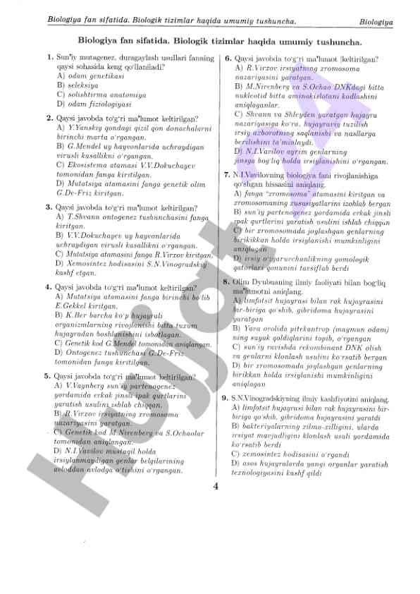 Biologik tizimlar haqida umumiy tushuncha