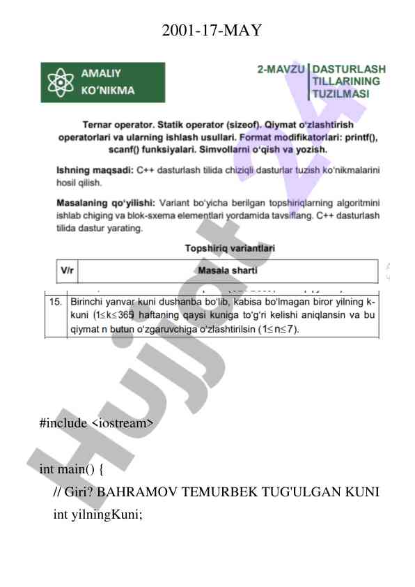 Product image 1