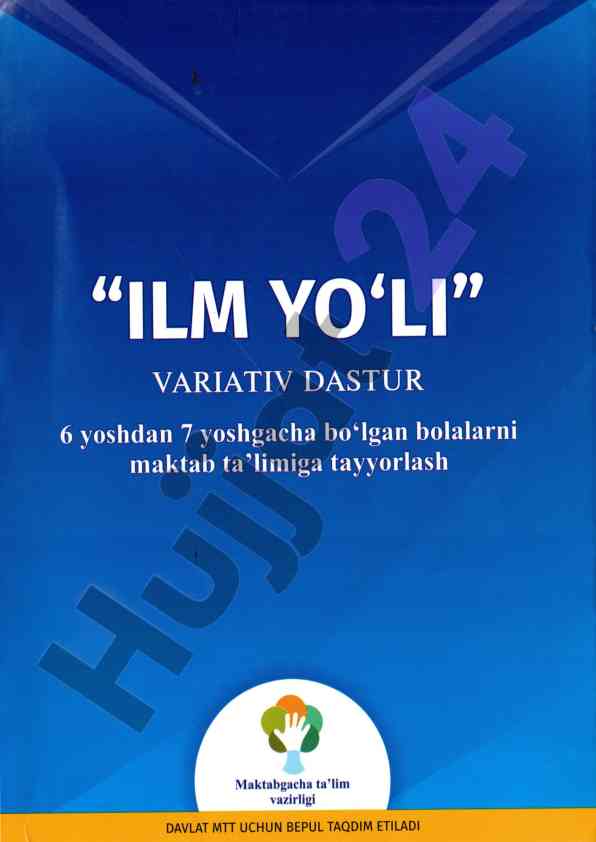 Variativ dasturni maktab ta’limiga tayyorlash
