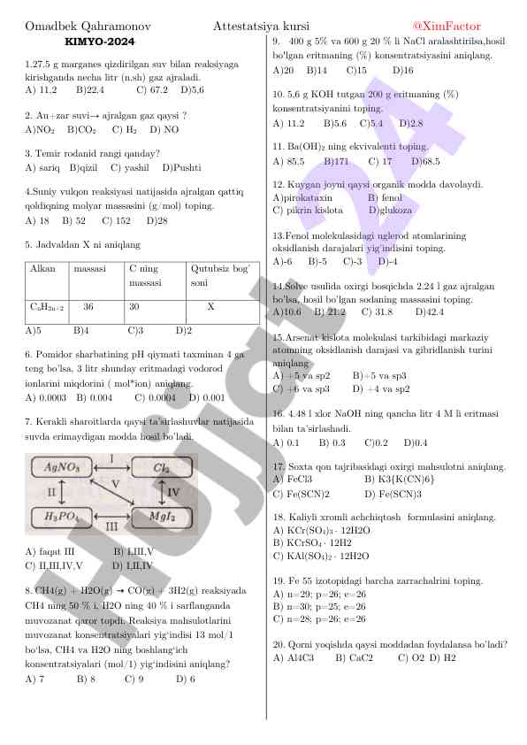 Kimyo reaksiyalari bo'yicha test savollari