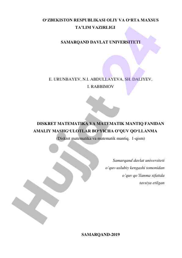 Diskret matematika va matematik mantiq o‘quv qo‘llanma