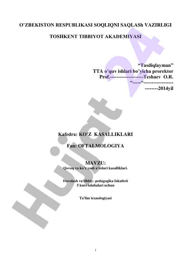 Qovoq va ko’z yosh a'zolari kasalliklari