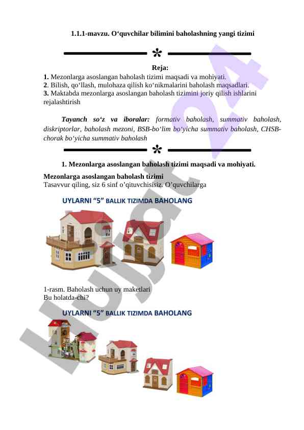 Baholash tizimlari: yangi mezonlarga asoslangan yondashuv