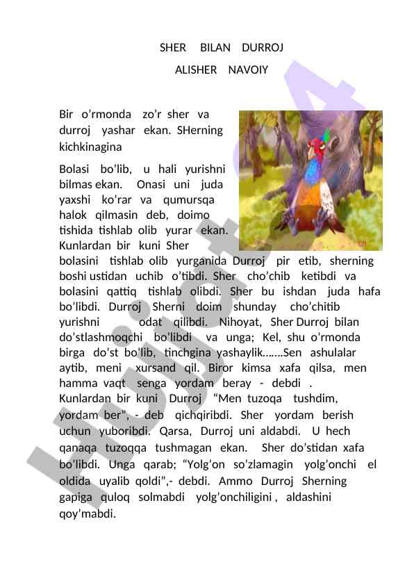 Sher va durroj: do’stlik hikoyasi