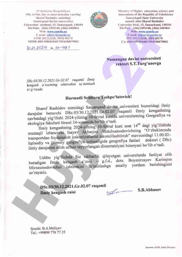 2024 yil ilmiy kengash yig'ilishi tadbirlar rejasi