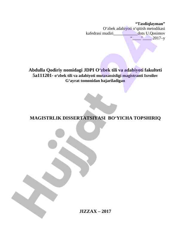Mavlono Sakkokiy Hayoti Va Ijodiy Merosi Tadqiqi