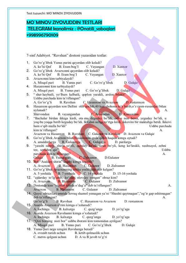 7-sinf adabiyot: go’ro’g’libek testlari