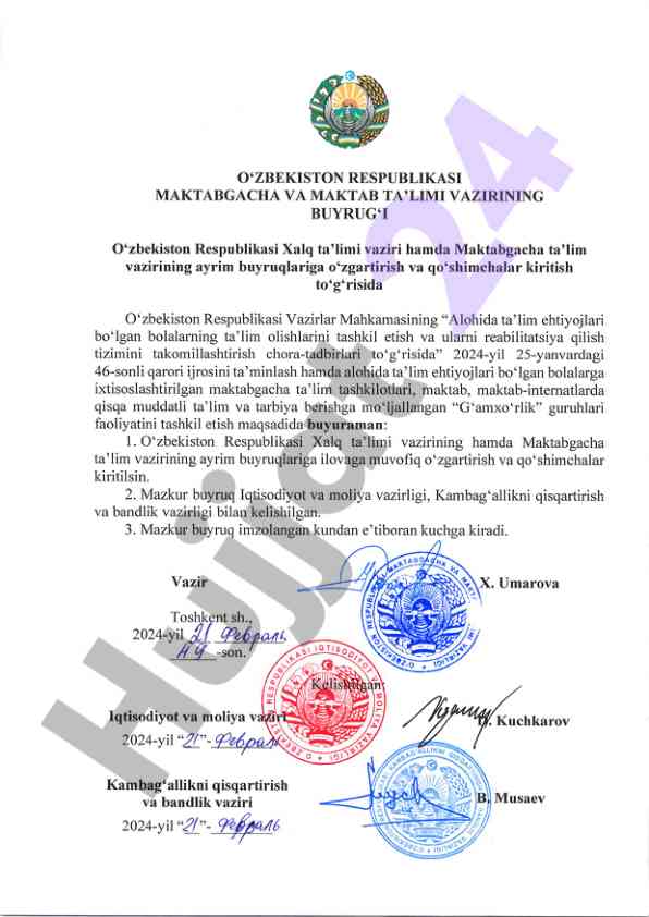 O'zbekiston respublikasi ta'lim siyosati yangilanishi