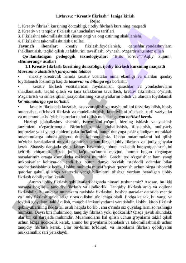 Kreativ fikrlash faniga kirish