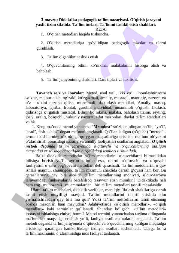 Didaktika-pedagogik ta’lim nazariyasi va o’qitish