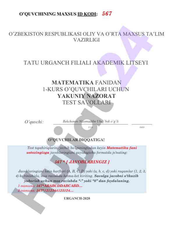 Matematika fanidan 1-kurs yakuniy nazorat testi
