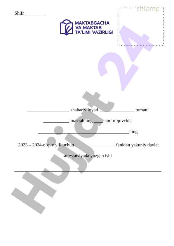 2023-2024 o‘quv yili davlat attestatsiya testlari