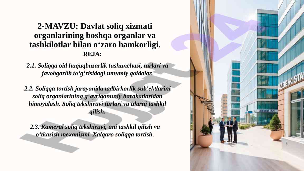 Davlat soliq xizmati va tashkilotlar o‘rtasidagi hamkorlik