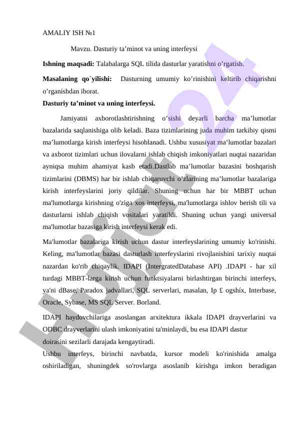 Dasturiy ta’minot va uning interfeysi
