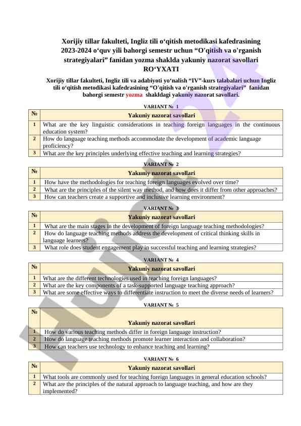 O'qitish va o'rganish strategiyalari savollari