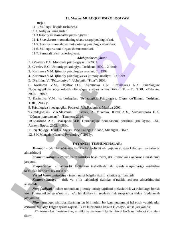 Muloqot psixologiyasi tushunchalari va ijtimoiy ta'sirlari