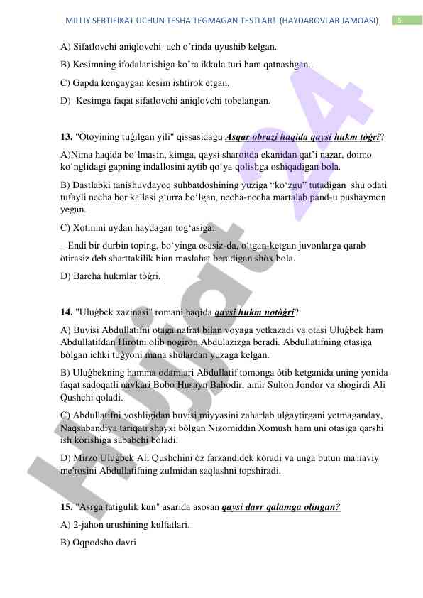 Product image 4