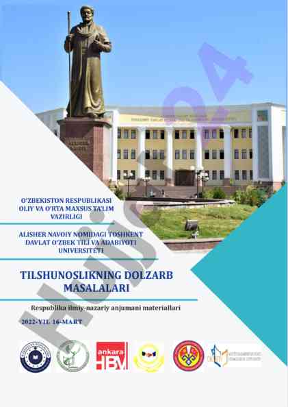 Tilshunoslikning dolzarb masalalari anjumani materiallari