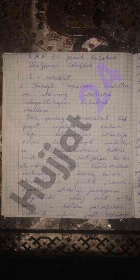 Oddie ijtimoiy tarmoqlarda ta'sir qilish
