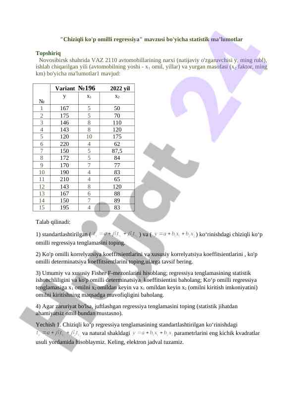 Chiziqli ko'p omilli regressiya statistik analizi