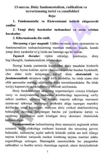 Diniy ekstremizm va terrorizmga qarshi kurash tajribasi