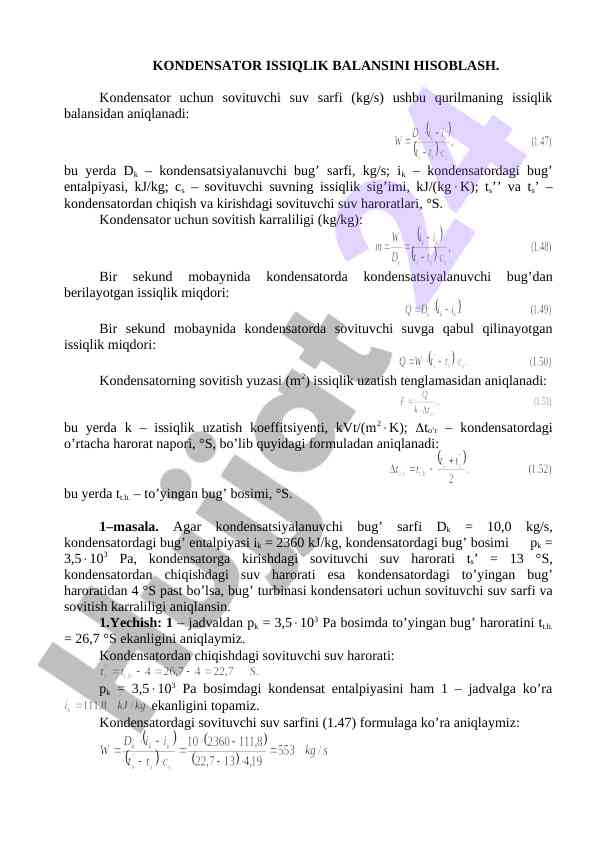 Kondensator issiqlik balansini hisoblash tahlili