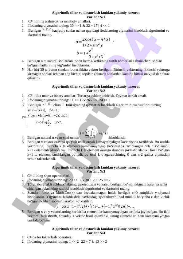Algoritmik tillarda yakuniy nazorat variantlar