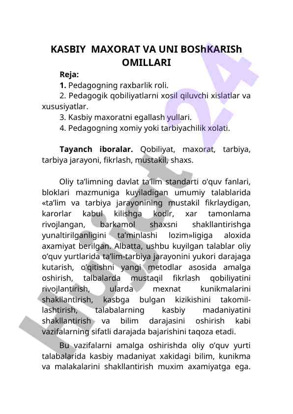 Kasbiy maxorat va uni boshqarish omillari