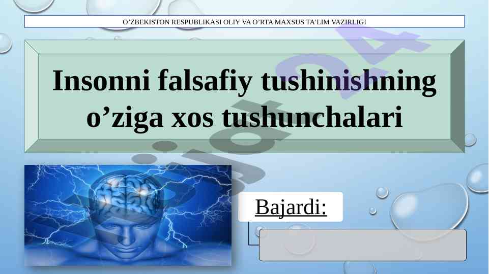 Insonni falsafiy tushinish tushunchalari o‘ziga xos