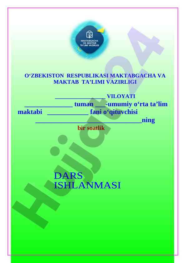 10 -sinf fizika fani dars ishlanma Gazlarda elektr_toki Vakuumda elektr_toki