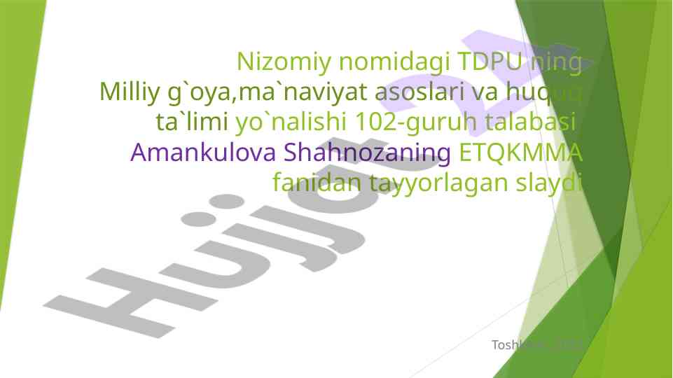 Xx asrning oxirida dunyoning siyosiy xaritasi