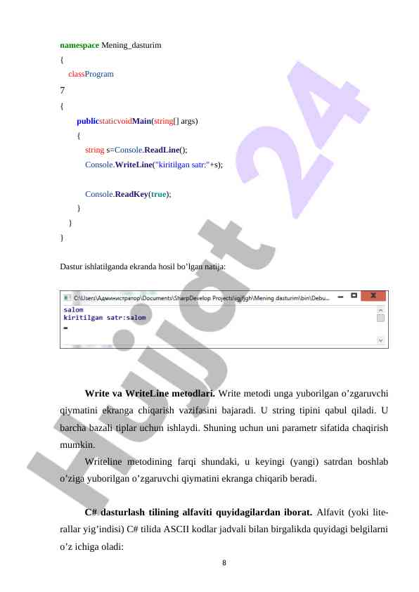 Product image 7
